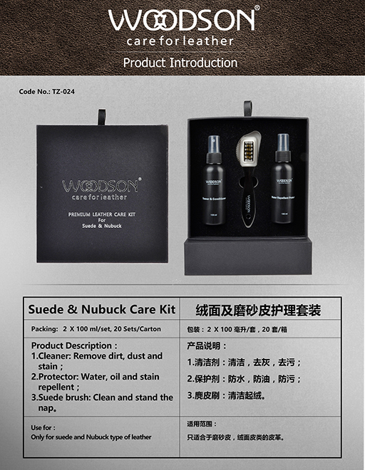 �q��ĥɰ�o(h��)�����b